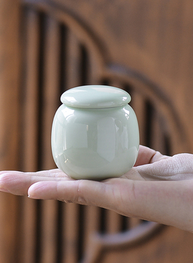 迷你陶瓷茶叶罐中药膏药粉粉密封罐花茶存储罐小瓷瓶便携分装茶盒