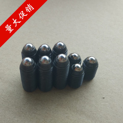 促销m3内六角铁发黑波珠止付螺丝
