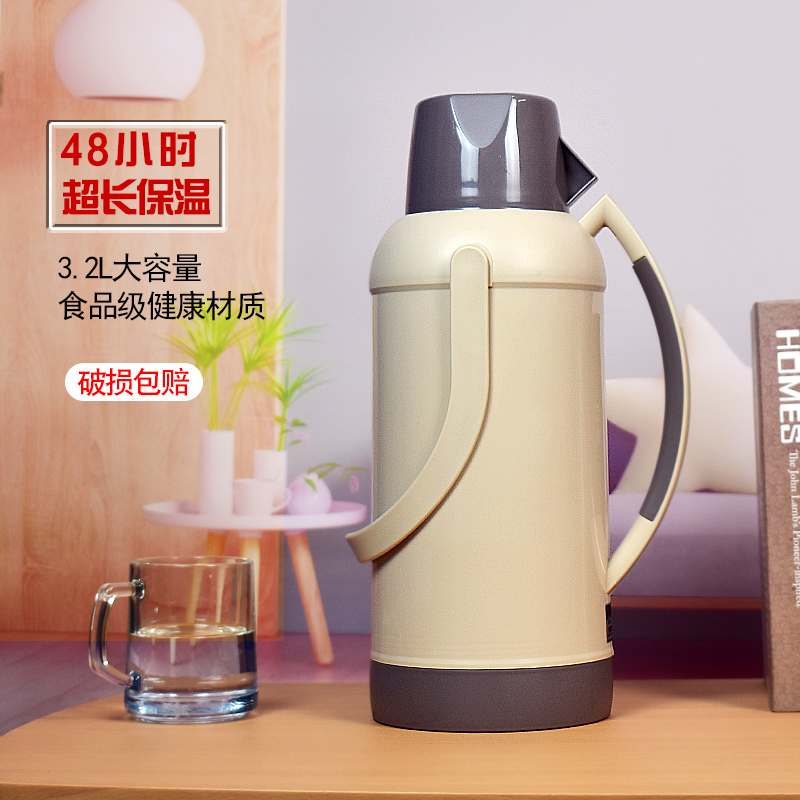 新款热水瓶大容量暖瓶工厂直销