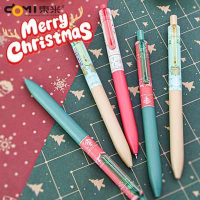 东米冬语圣诞限定按动静音中性笔CS双珠速干黑笔学生刷题考试水笔