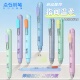 点石指尖温柔伸缩口袋笔学生用练字刷题考试黑笔速干顺滑中性笔