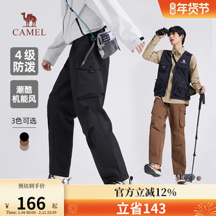 骆驼男装休闲工装裤男士2025新款秋冬宽松直筒束脚运动防泼水长裤