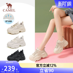 骆驼女鞋2026年夏季新款透气网厚底老爹鞋女舒适防滑运动鞋