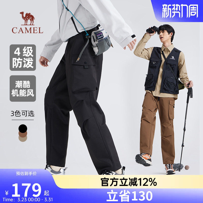 骆驼男装休闲工装裤男士户外新款秋冬宽松直筒运动防水长裤黑色女