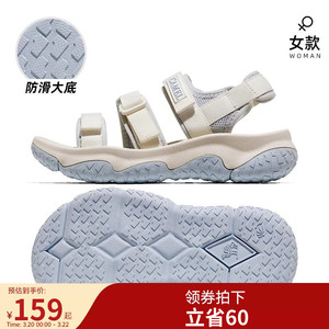 骆驼女鞋夏季新款百搭厚底运动凉鞋女休闲耐磨防滑时尚沙滩鞋