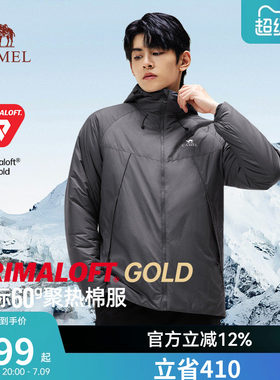 骆驼金标P棉棉服男秋冬2026新款户外轻量化运动保暖连帽棉衣外套