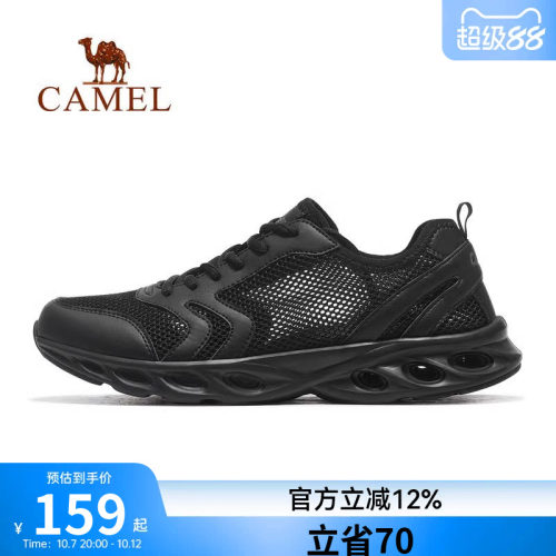 骆驼网面鞋休闲鞋舒适透气