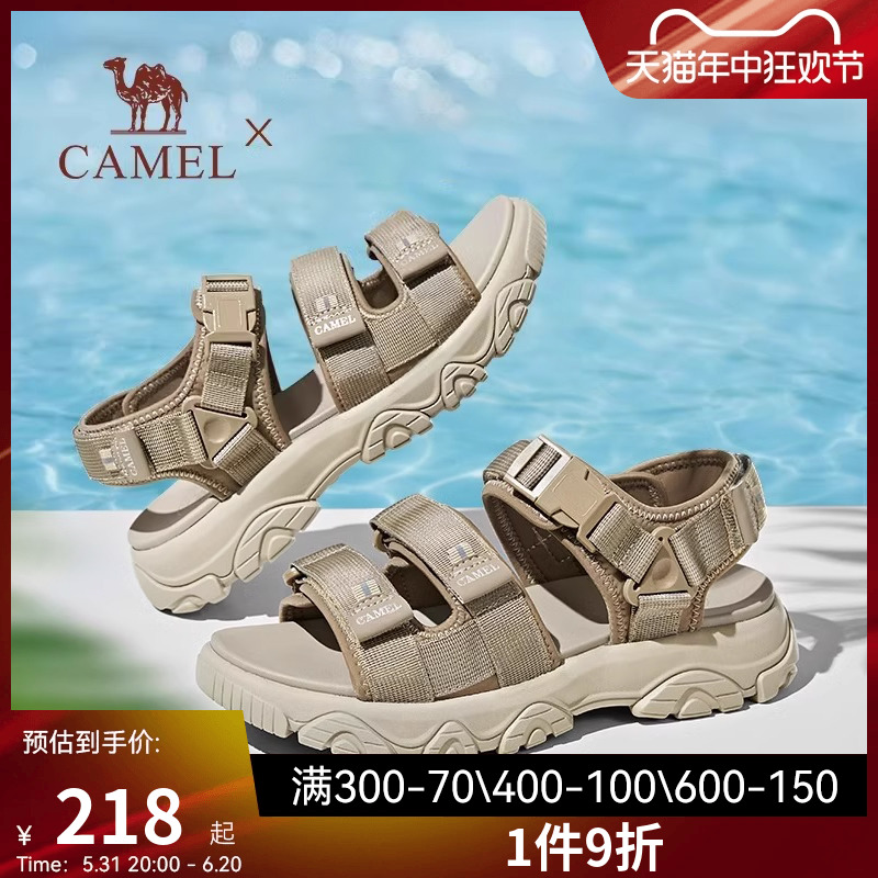 骆驼男鞋2023年夏季新款时尚休闲户外防滑沙滩鞋透气厚底运动凉鞋-封面