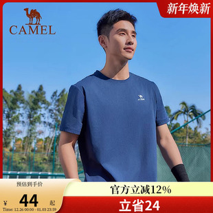 圆领宽松休闲户外上衣 百搭薄款 骆驼运动速干T恤男2025夏季 短袖