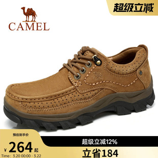 骆驼男鞋四季男士真皮厚底圆头英伦户外休闲鞋工装大头鞋皮鞋男