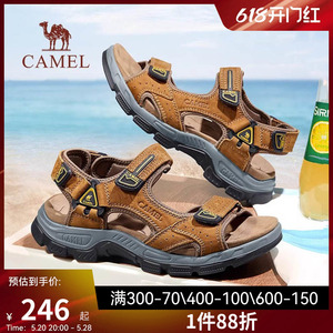 骆驼男鞋2023新款夏季运动休闲凉鞋男士真皮外穿魔术贴户外沙滩鞋