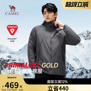 户外轻量化运动保暖连帽棉衣外套 骆驼金标P棉棉服男秋冬2026新款