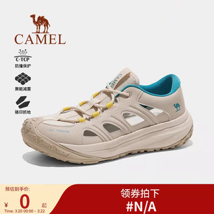 骆驼登山鞋男2026夏季新款运动透气户外凉鞋轻便休闲徒步鞋子女款