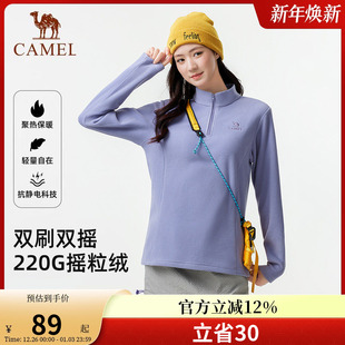 骆驼户外抓绒衣女立领防风加热保暖抗静电冲锋衣内胆摇粒绒外套男