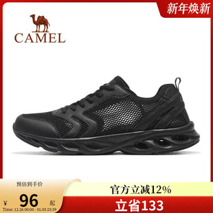 男鞋 网面透气鞋 子男休闲鞋 骆驼运动鞋 健步鞋 夏季 网鞋 男 男2025新款
