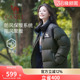 加厚面包服保暖外套 黑色短款 骆驼火山羽绒服2.0女装 2026秋冬新款