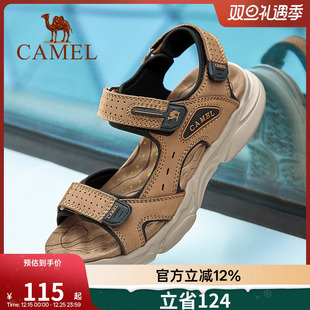 2025夏季 潮鞋 男士 休闲凉鞋 子 真皮厚底户外透气沙滩鞋 骆驼男鞋