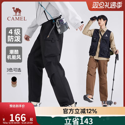 骆驼男装休闲工装裤男士2025新款秋冬宽松直筒束脚运动防泼水长裤