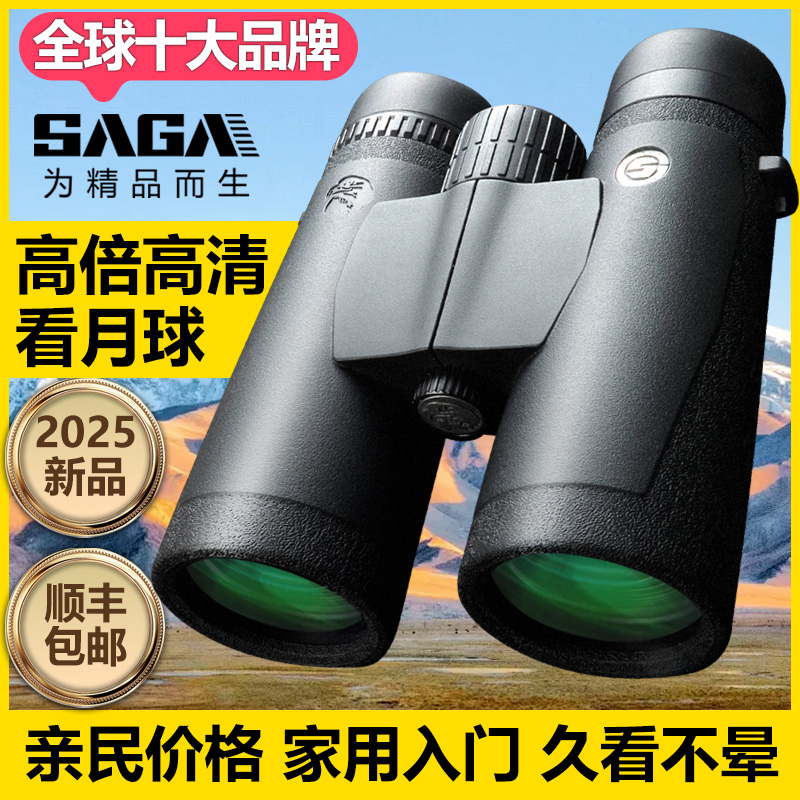 սӥ10X42 ɫɢ ɱЯ ȫҹ193Ԫ