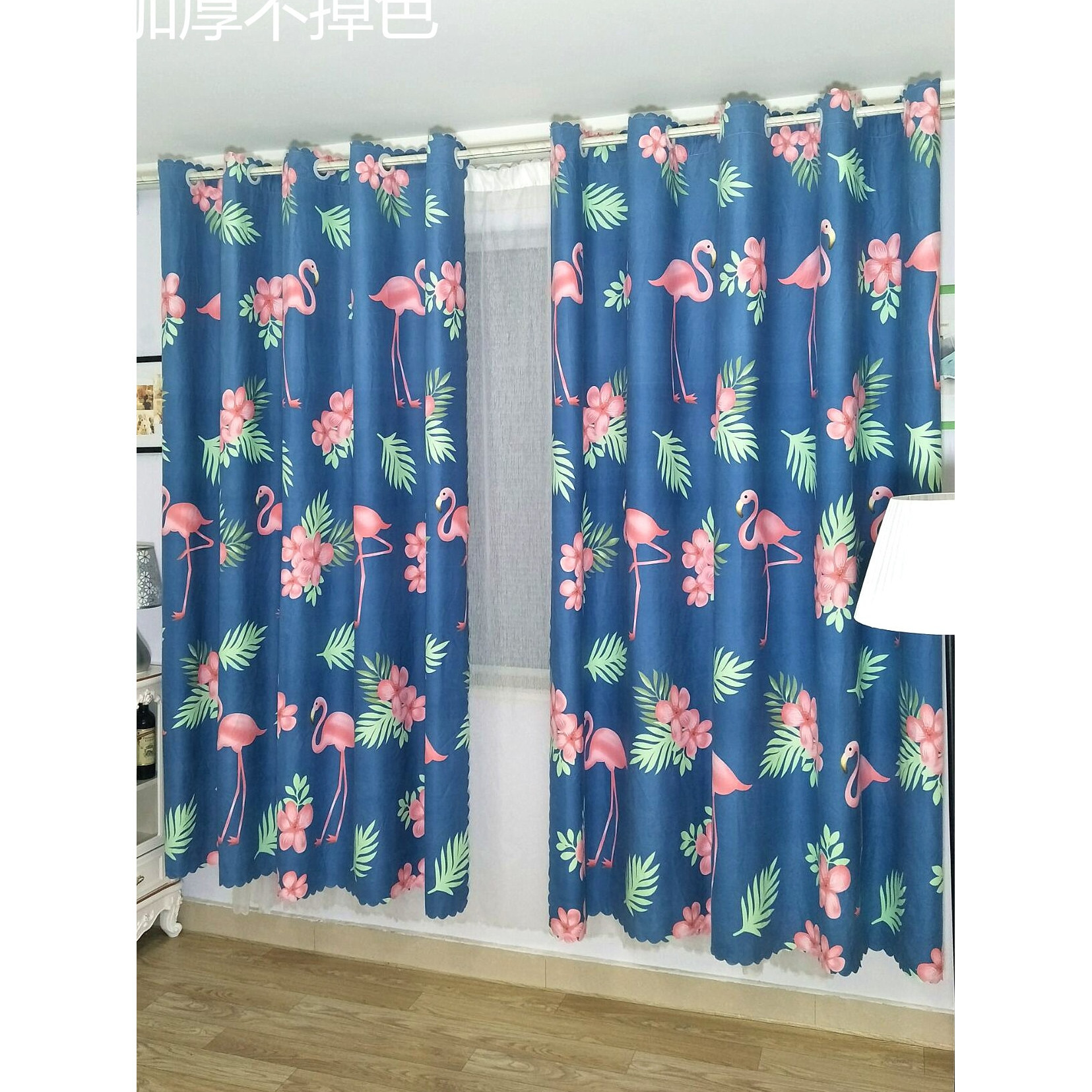 定制现代简约客厅卧室防晒窗帘