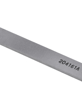 204161A下刀片配适用于飞马W664-35缝纫机配件