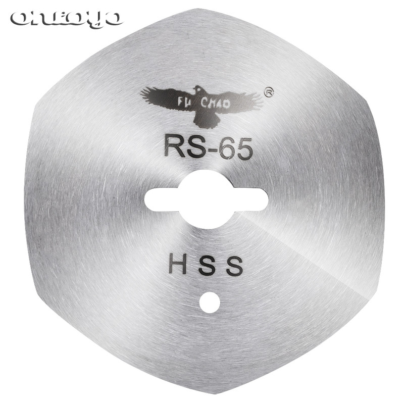 正宗品质鹰牌乐江圆刀 电剪刀 裁剪刀 锋钢八角刀片规格种类齐全