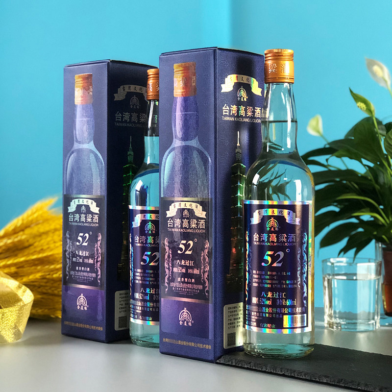 台湾高粱酒52度高度浓香型600ml*2瓶礼盒装送礼白酒纯粮食酒