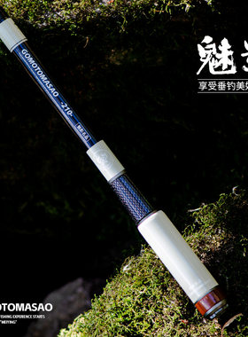 溪流钓小物鱼竿超短节便携式手杆