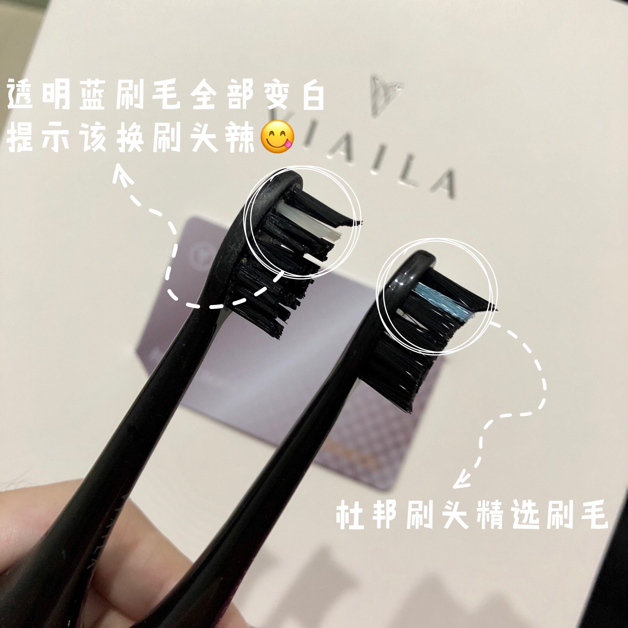 唯爱电动牙刷刷头viaila新款V8智能声波替换软毛牙刷头通用3支装