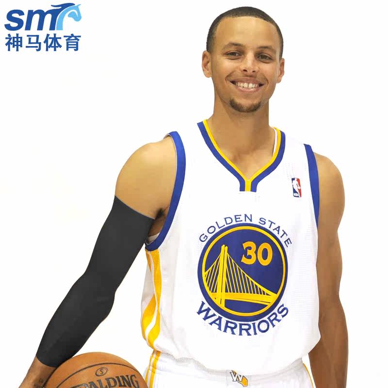 Protection sport - Ref 593729 Image 1