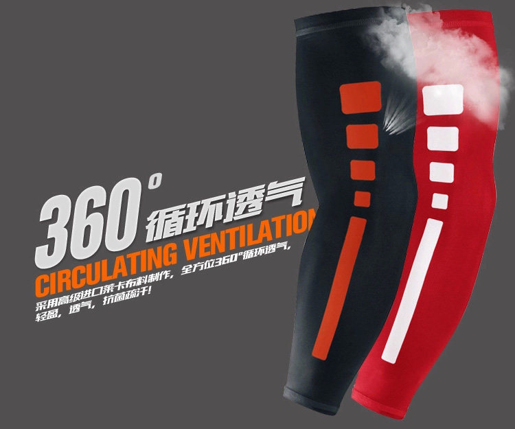 Protection sport - Ref 593725 Image 4