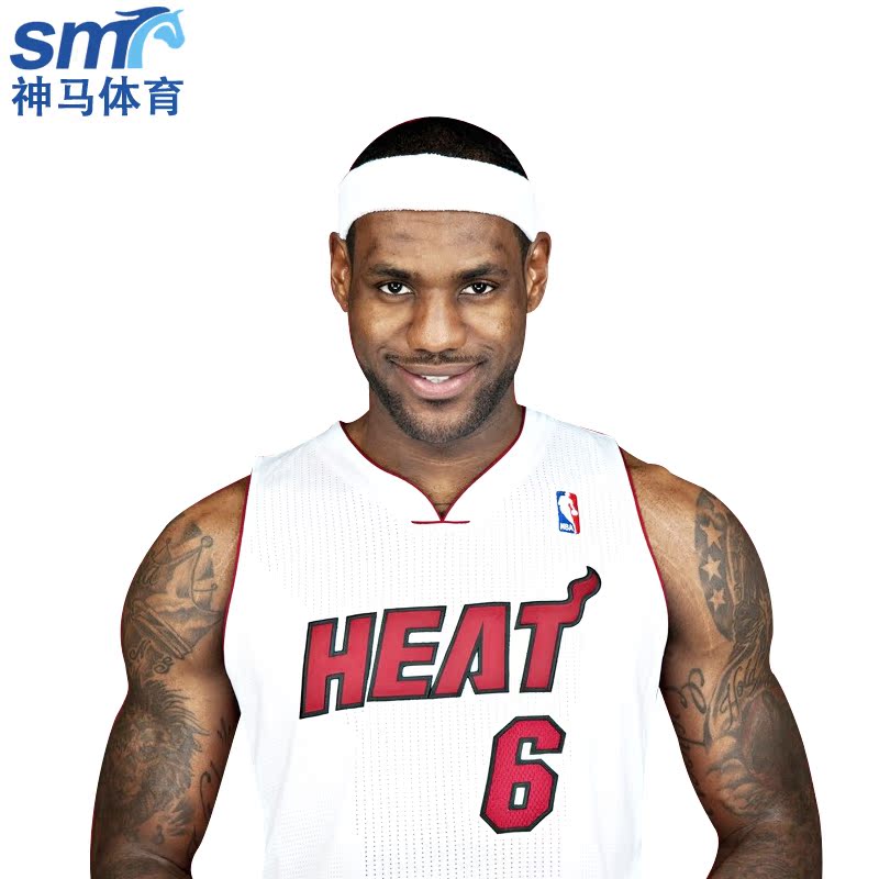 Protection sport - Ref 593717 Image 1