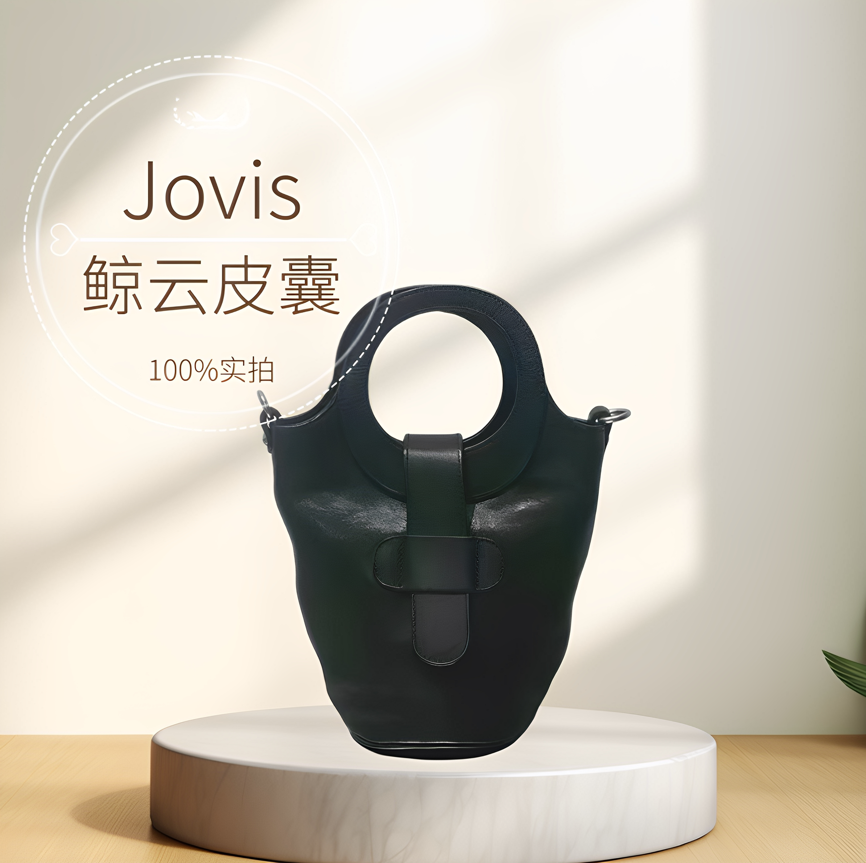 【特价】头层牛皮复古植鞣皮手提包女包高级感小众斜挎包水桶包