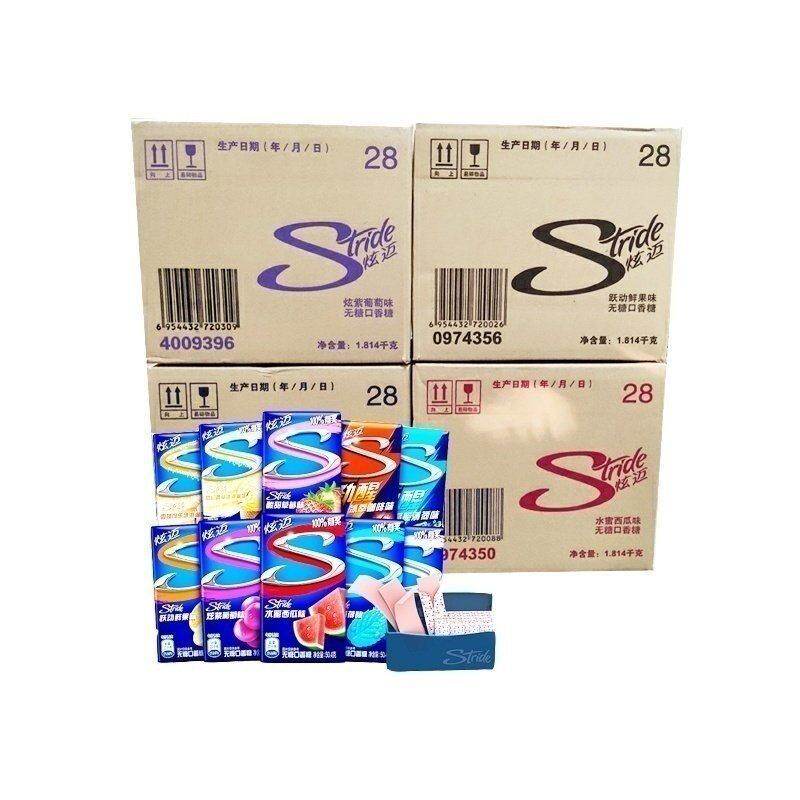 炫迈口香糖28片整箱36盒西瓜薄荷草莓鲜果葡萄蓝莓可选