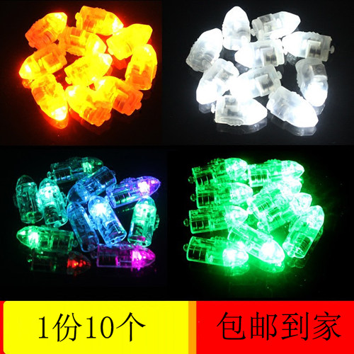 diy迷你儿童手工发光电子小灯泡