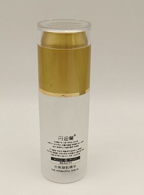 丹迪兰水库凝肌精华40mlA005水感透白光塑抗羊化补湿抗就紧致