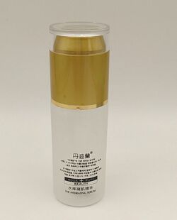 丹迪兰水库凝肌精华40mlA005水感透白光塑抗羊化补湿抗就紧致