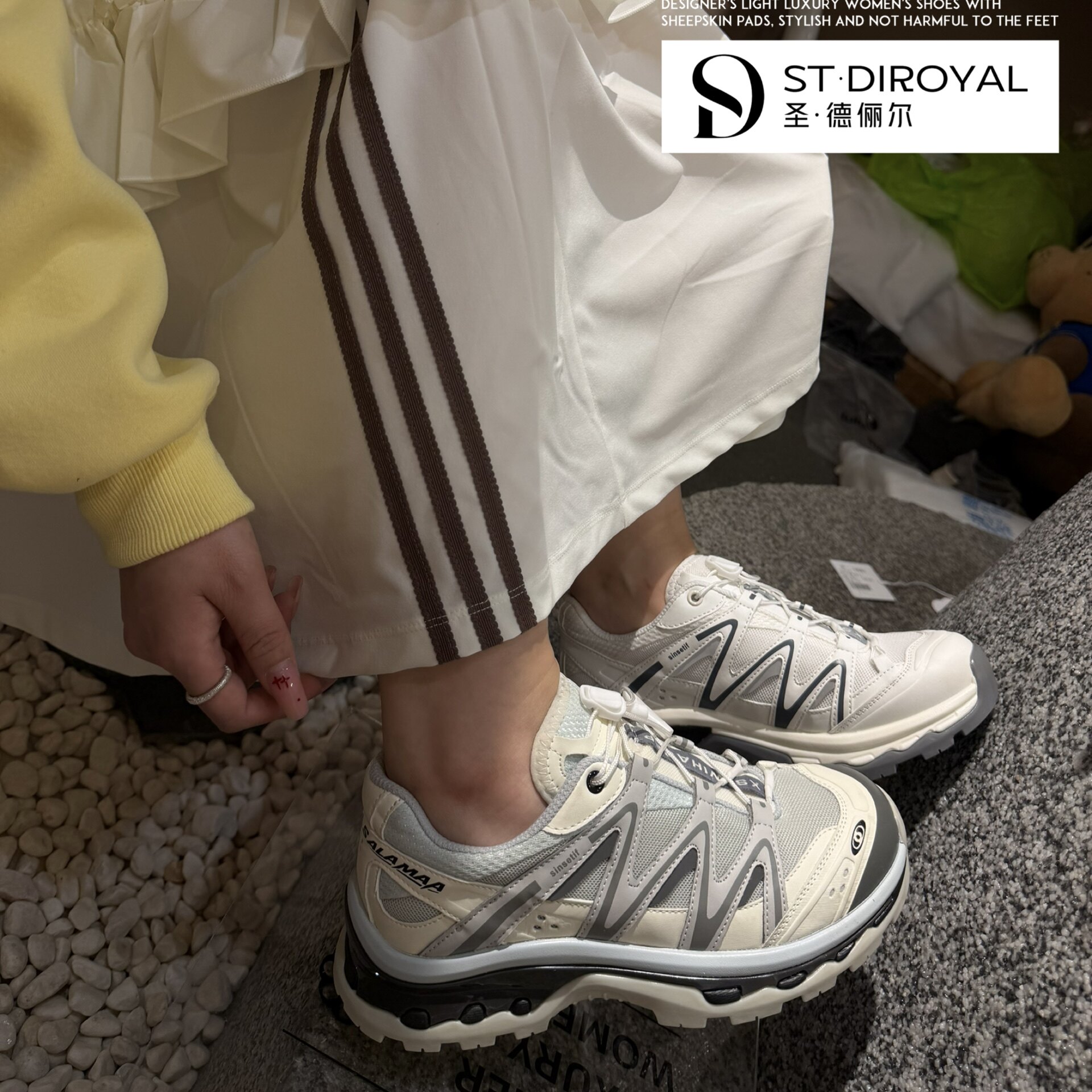 圣德俪尔女鞋2026春季新款户外登山鞋女老爹鞋百搭时尚休闲运动鞋