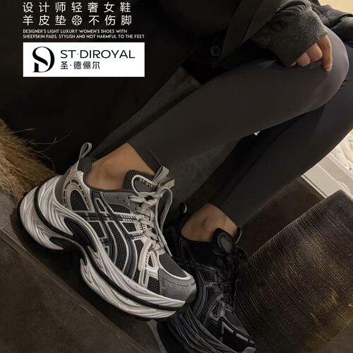圣德俪尔女鞋2026欧货新款秋季厚底增高显腿长百搭洋气时尚老爹鞋