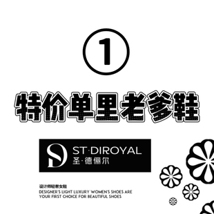 特价处理老爹鞋清仓秒杀2025新款女鞋百搭休闲厚底单里四季运动鞋