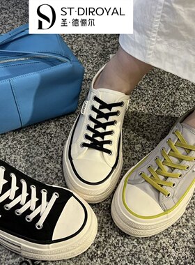 圣德俪尔2026夏季新款女鞋韩版厚底增高百搭单网面弹力带休闲鞋潮