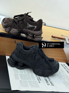 小众加绒老爹鞋 厚底增高6cm百搭休闲鞋 女 新款 圣德俪尔2025秋冬季