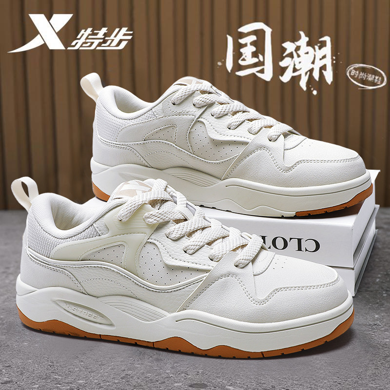 特步男鞋低帮板鞋2026冬季皮面新款正品耐磨滑板鞋子防泼水休闲鞋,运动鞋new,板鞋,淘宝优惠券,粉丝福利购,淘宝优惠卷