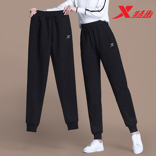 特步针织运动裤长裤女裤