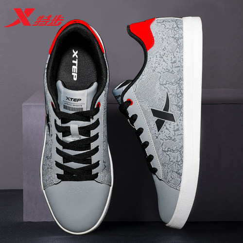 特步男鞋板鞋男新款休闲鞋子