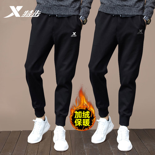 特步卫裤男官方旗舰店新品束脚