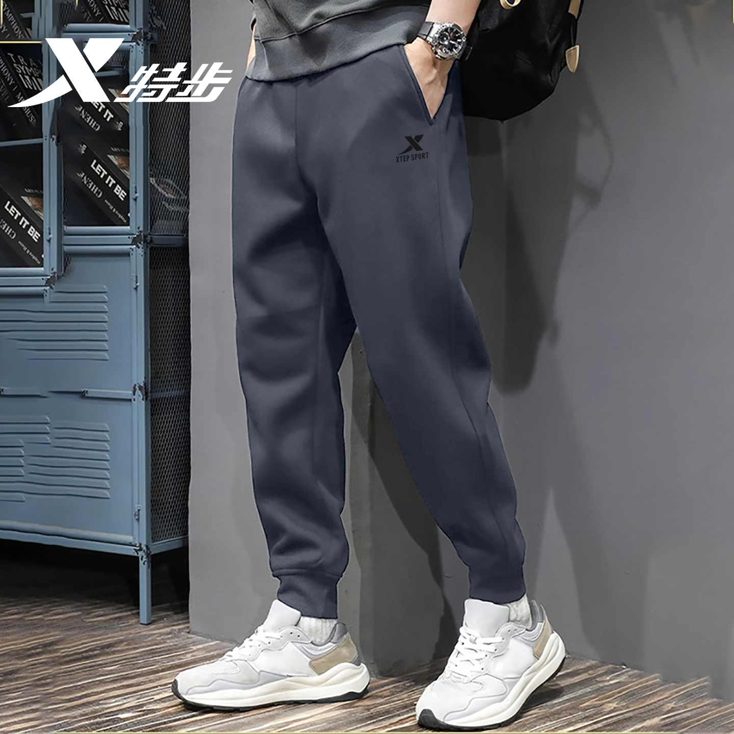 特步卫裤男官方旗舰店新品束脚