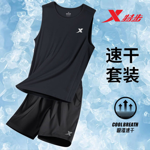特步运动服套装男冰丝速干衣