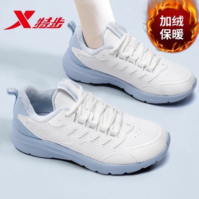 XTEP/特步女加绒二棉鞋