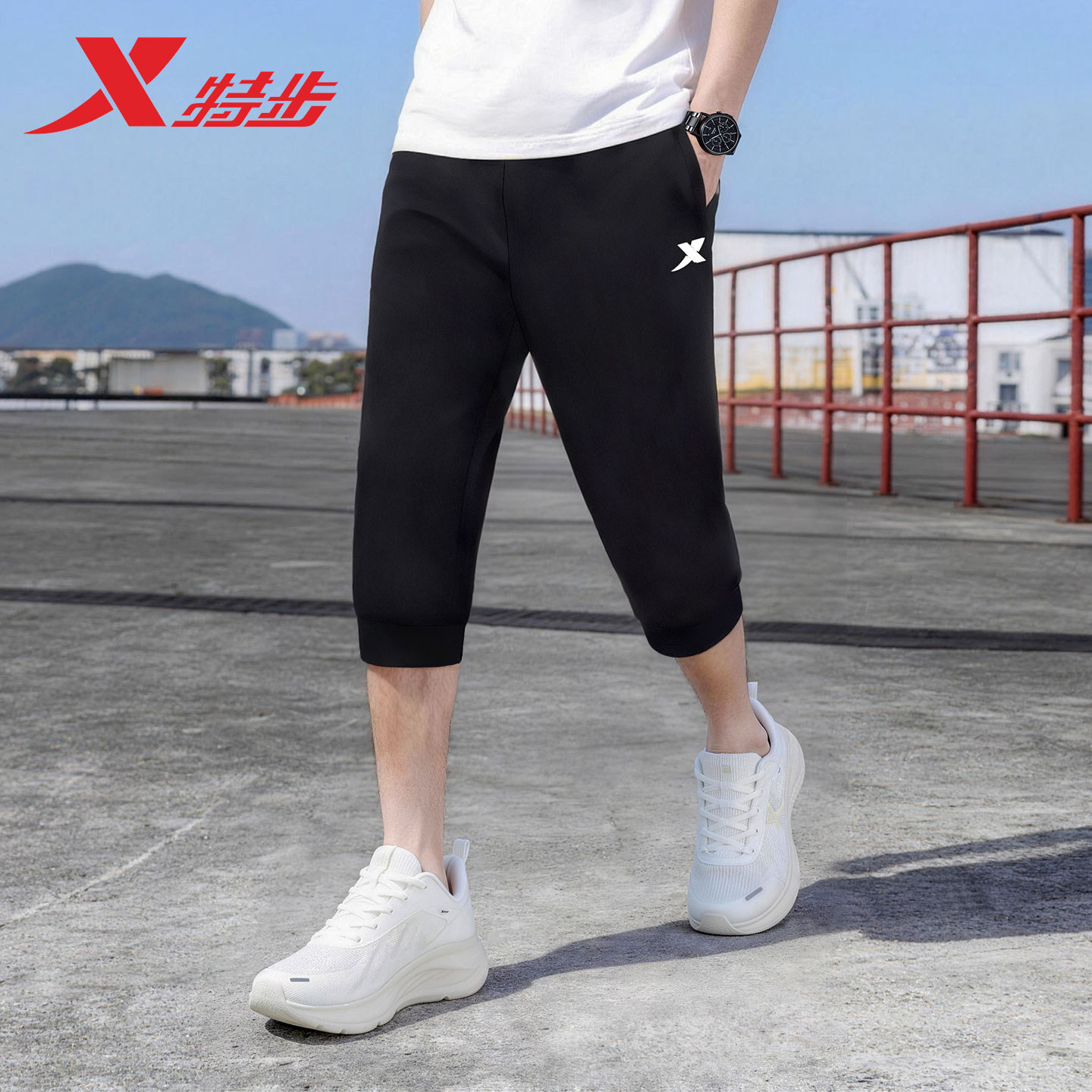 特步七分裤男宽松大码休闲裤图片